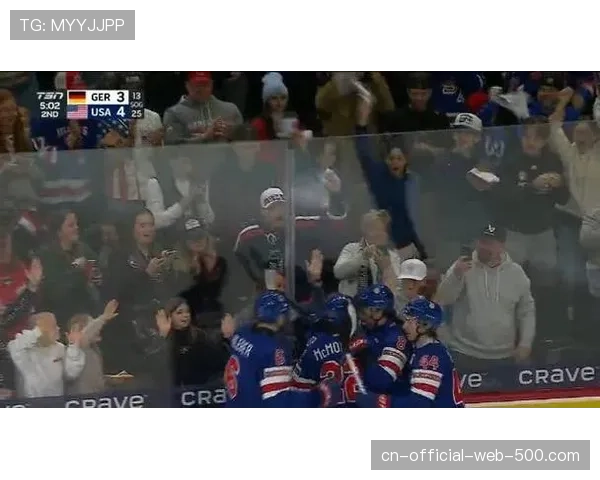 德国男冰小组赛五比一胜美国 展现欧洲球队竞争力
