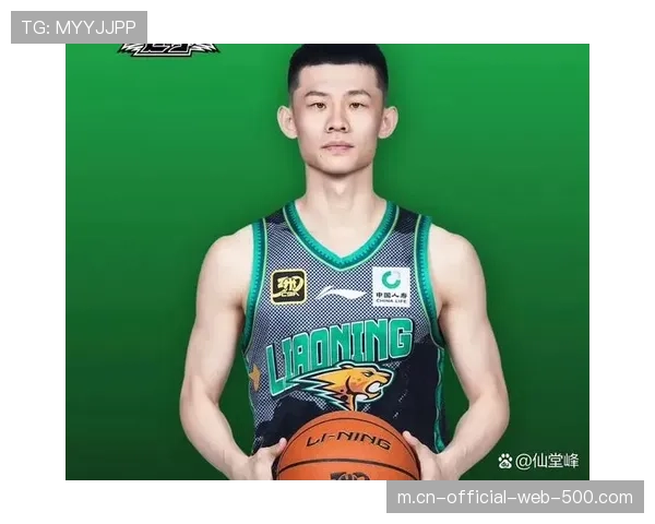 辽宁本钢四连胜期间防守韧性提升，逆转战展现实力底蕴